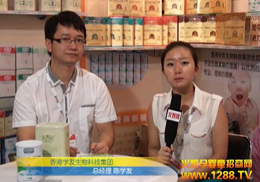 یW(xu)ѼF(tun)2012ϺCBMEͯչܻ𱬾W(wng)L