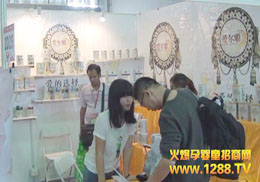 ۡ۠ɴƷ(lin)ֵ2013Vݾչ