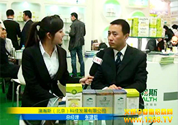 ˹˾չܻ𱬾W(wng)(zhun)L