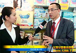 ˯ܻؐЋͯW(wng)(d)ҬF(xin)(chng)L(fng)