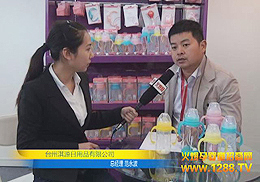 _(ti)ԴƷ޹˾ʢb౱չ