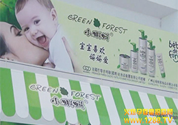 2014չСϴԡܻ𱬾W(wng)(zhun)L