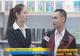 𱬾W(wng)ھչʳƷS(jng)M(jn)ЌL