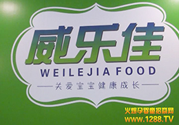 𱬾W(wng)2014չ׷ۙ(bo)(l)ыoʳ