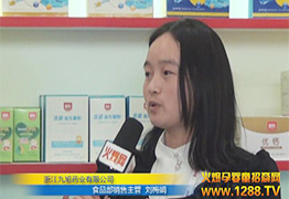 ͯĸ뱣Ʒ܄÷ܻ𱬾W(wng)L