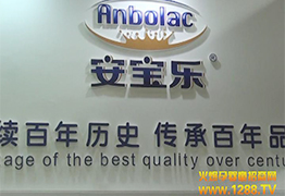 (l)׃̷2014չ(hu)ܻ𱬾W(wng)(zhun)L