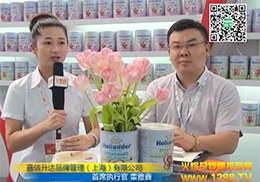 _(d)14ϺCBMEWҫȫ(chng)