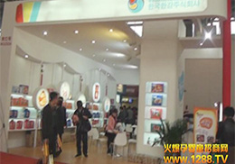 VݽQ޹˾չܻ𱬾W(wng)L