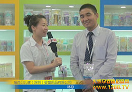 ~ؐϺCBMEչ(hu)Ͻܻ𱬋ͯW(wng)(zhun)L