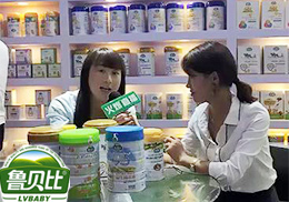 LֱM(jn)Ʒ|(zh) ʯؐCBMEչ