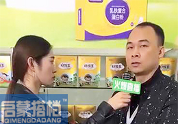 ֱɴnͯIB(yng)Ʒ2018걱չF(xin)