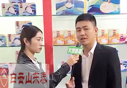 ֱɽ|̩ͯIB(yng)Ʒ2018걱չ(hu)F(xin)(chng)