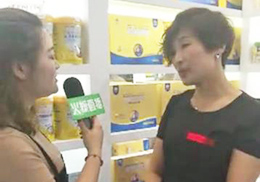 ֱϺZ(chung)2018ϺCBMEչF(xin)