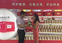 ֱ|2018ϺCBMEչ(hu)F(xin)(chng)