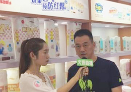 ֱϠl(wi)Ʒ2018CBMEչF(xin)