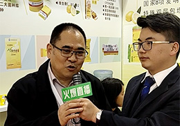 ֱ˹?fn)IB(yng)Ʒ2019չ(hu)F(xin)