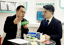 ֱo(h)Ʒ2019չ(hu)F(xin)