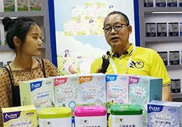 ֱؐ˼ؠIB(yng)Ʒ2019ϺCBMEͯչF(xin)