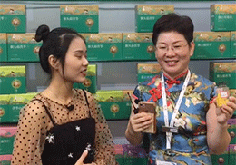 ֱӢͮI(yng)B(yng)Ʒ2019ϺCBMEͯչ(hu)F(xin)(chng)