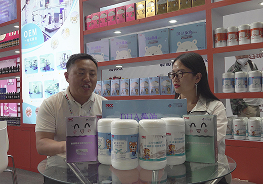 ɽ|eIB(yng)Ʒ2020CBMEͯչ𱬋ͯWL