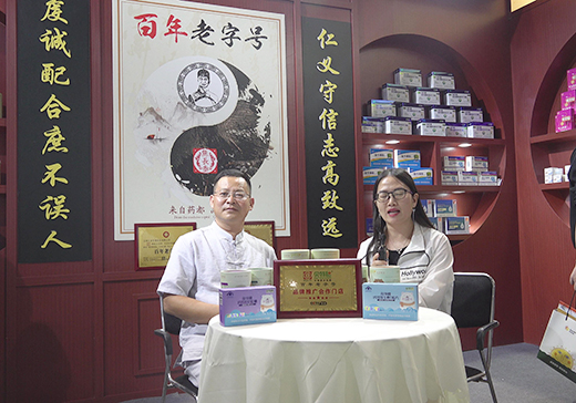 L(zhng)̩ؐI(yng)NO(jin)2020CBMEͯչܻ𱬋ͯW(wng)L