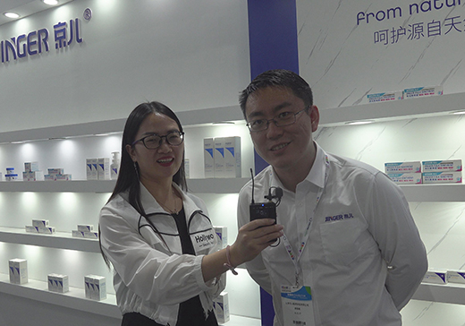 t(y)ˎ2020CBMEͯչܻ𱬋ͯWL