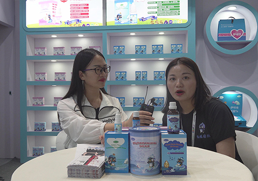 ɼѠIB(yng)ƷƷƏVؓ؟(z)2020CBMEչܻ𱬋ͯW(wng)L