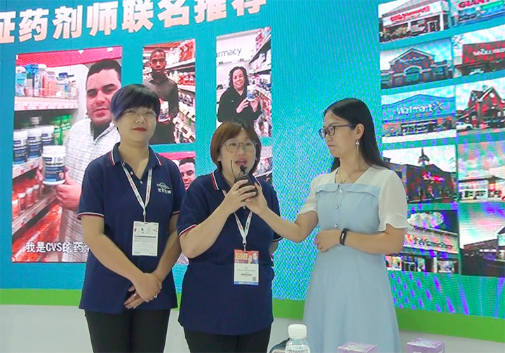 uꌚλӖ2021CBMEͯչܻ𱬋ͯW(wng)L