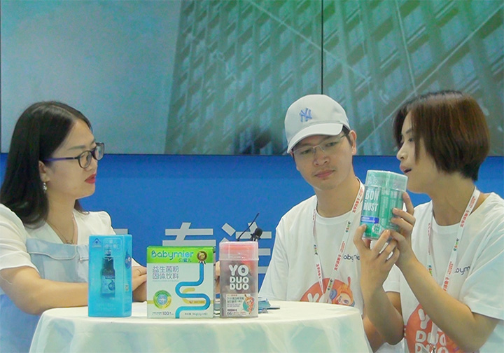 ĸIB(yng)ؐۃꐿ(jng)2021CBMEͯչܻ𱬋ͯW(wng)L