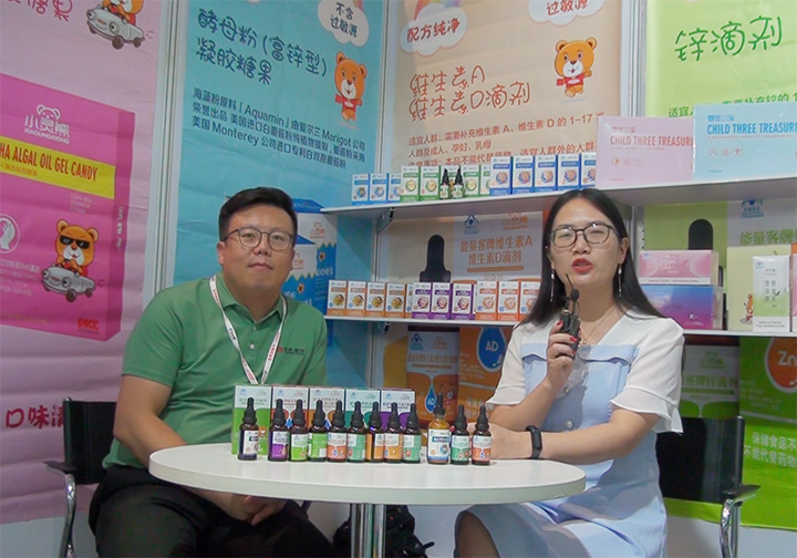 ɽ|С`ܹ˾ǿ2021CBMEЋͯչϽܻ𱬋ͯW(wng)L