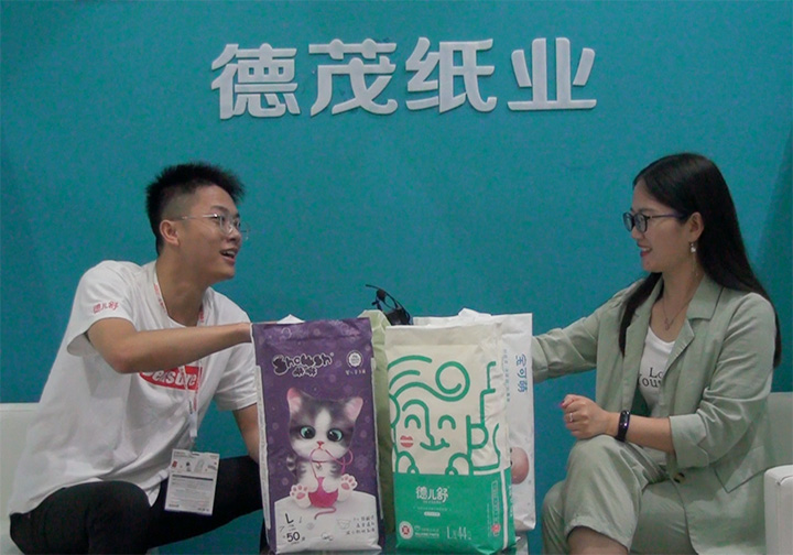 ïI(y)ֿ2021CBMEͯչϽܻ𱬋ͯW(wng)L