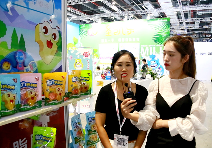 СؐK(jng)2021CBMͯչϽܻ𱬋ͯW(wng)L