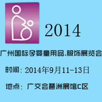 2014V݇HЋͯƷ.չ[
