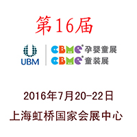16CBMEЇЋͯչͯbչ