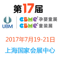 17CBMEЇϺЋͯչͯbչ