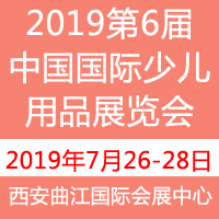 20196ЇHكƷչ[