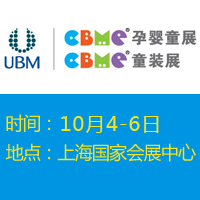 20CBMEЇЋͯչ