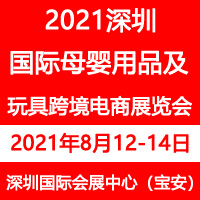 SMEE2021ڇHĸƷ߿羳չ[