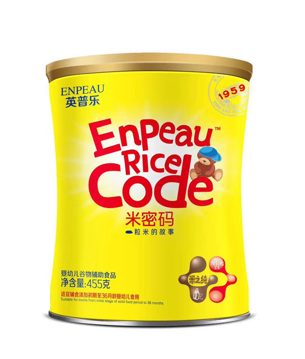 英普樂(lè)米密碼米之純米粉.jpg 英普樂(lè)米密碼米之純米粉.jpg