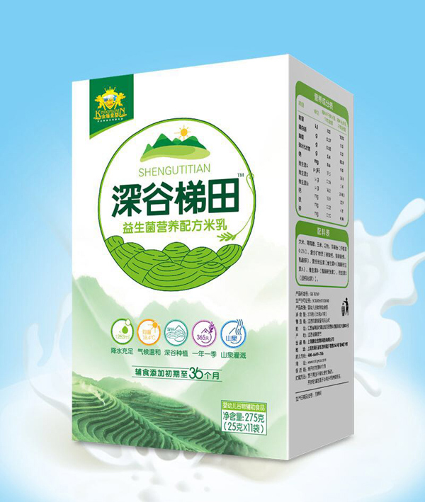 金盾愛嬰深谷梯田益生菌營養(yǎng)配方米乳盒裝.jpg 金盾愛嬰深谷梯田益生菌營養(yǎng)配方米乳盒裝.jpg