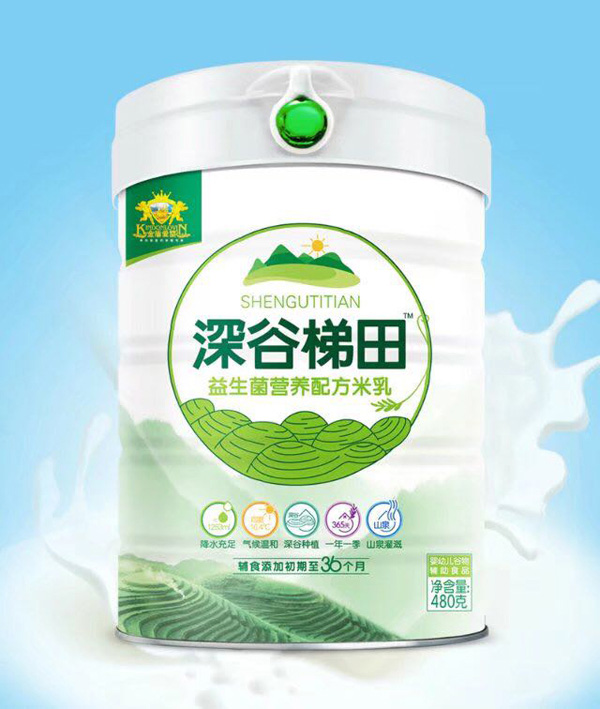 金盾愛嬰深谷梯田益生菌營(yíng)養(yǎng)配方米乳.jpg 金盾愛嬰深谷梯田益生菌營(yíng)養(yǎng)配方米乳.jpg