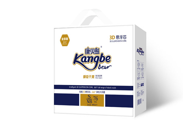 康貝熊金裝版3D懸浮芯瞬吸干爽嬰兒紙尿褲拉鏈袋S76