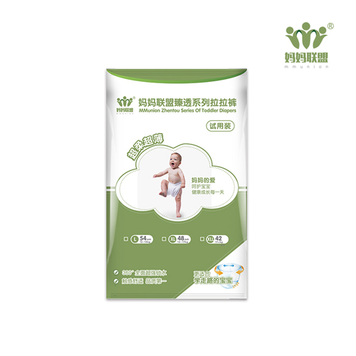 媽媽聯(lián)盟臻透系列拉拉褲試用裝