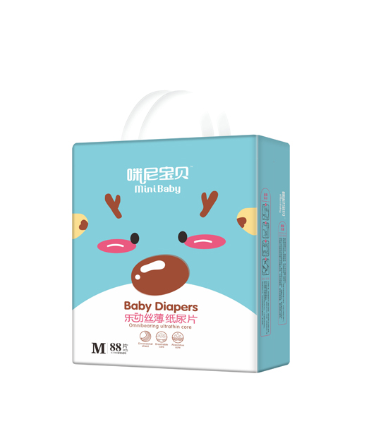 咪尼寶貝紙尿片M.jpg 咪尼寶貝紙尿片M.jpg