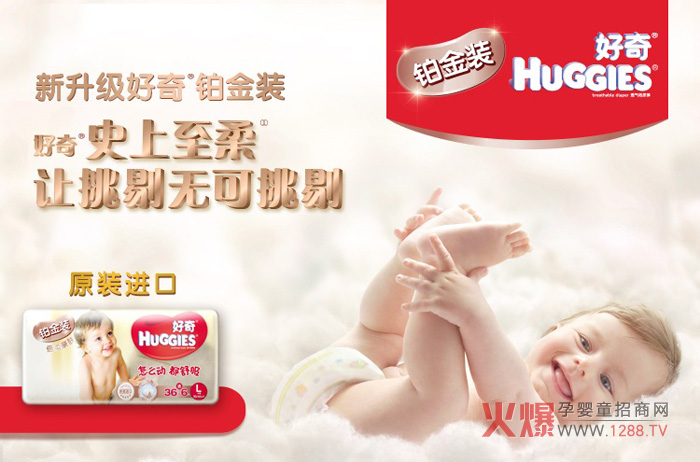 ʲô漈ѝ(hu)˺õĿڱ