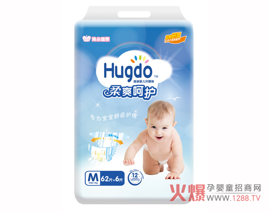 Hugdon伈ѝ|(zh)ô