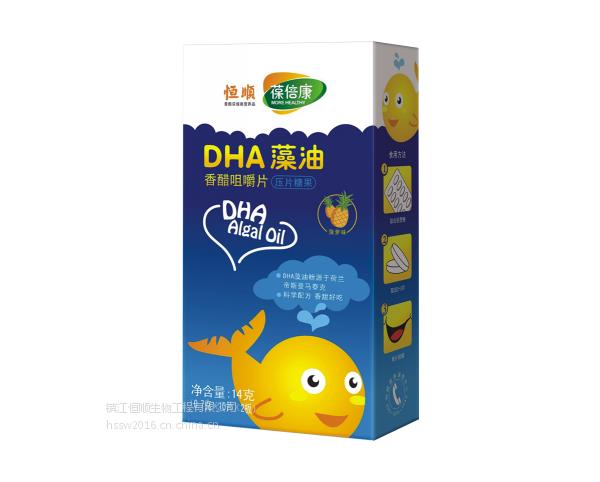 葆倍康DHA藻油香醋咀嚼片菠蘿味.jpg 葆倍康DHA藻油香醋咀嚼片菠蘿味.jpg