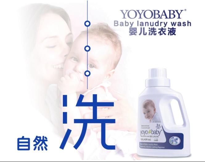 YOYOBABY�냺ϴ��Һ.jpg