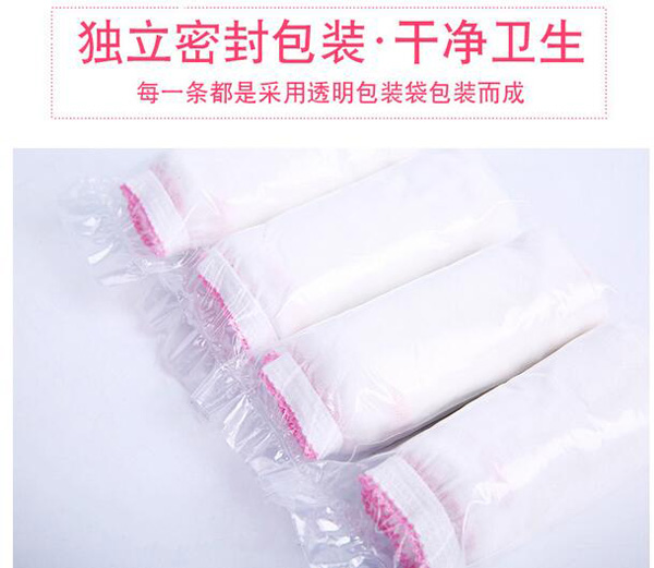 哇愛 產(chǎn)婦一次性內(nèi)褲獨(dú)立包裝.jpg