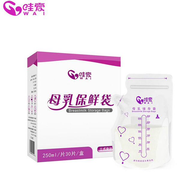 哇愛 儲奶袋250ml 30片裝.jpg